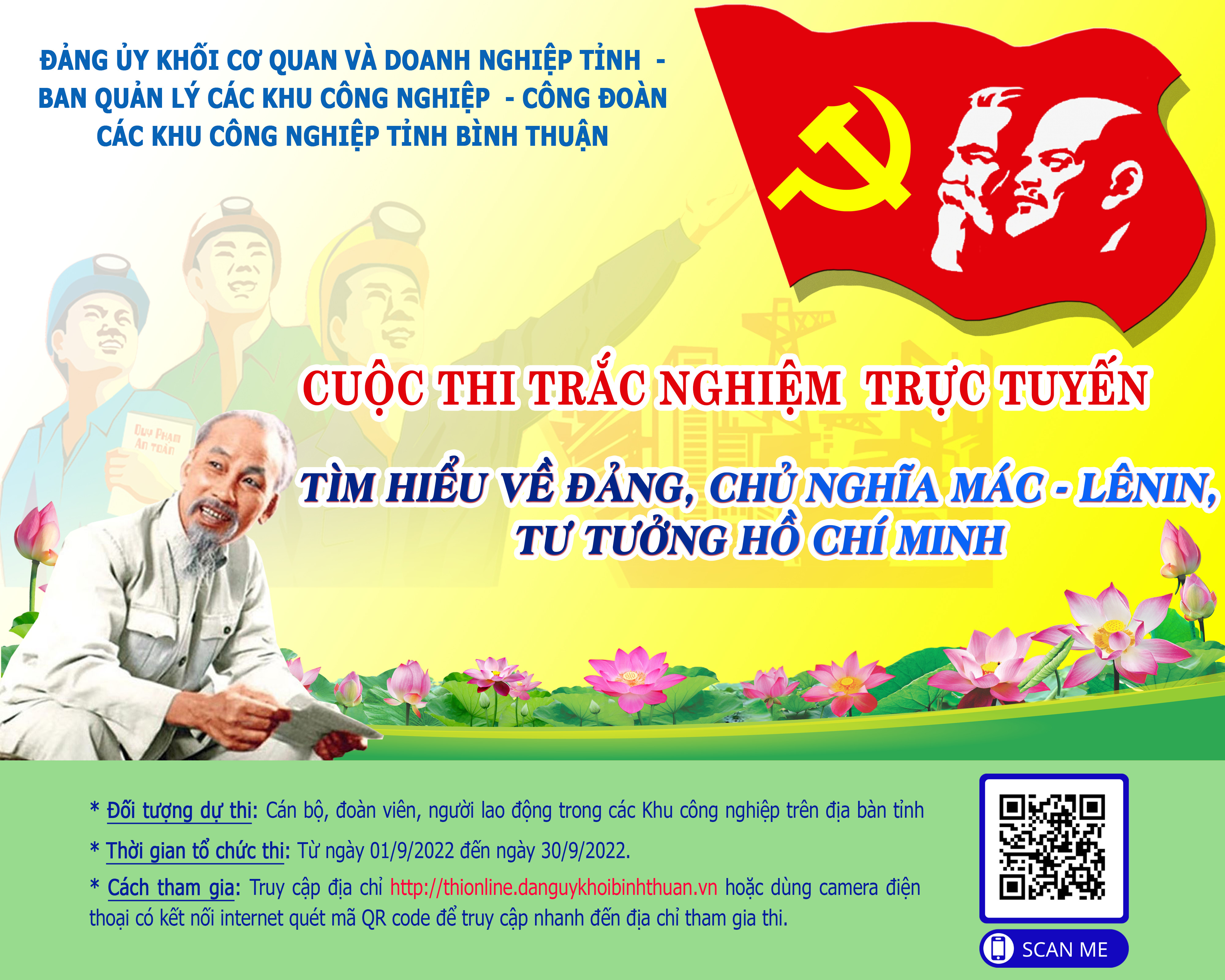 Cuộc thi trác nghiệm trực tuyến tìm hiểu về Đảng, Chủ nghĩa Mác - Lênin, Tư tưởng Hồ Chí Minh cho cán bộ, đoàn viên, người lao động trong các Khu công nghiệp